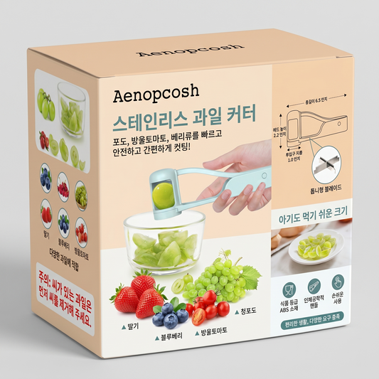 Aenopcosh® 스테인리스 과일 커터