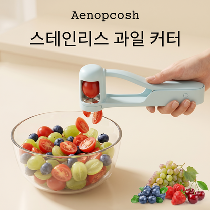 Aenopcosh® 스테인리스 과일 커터